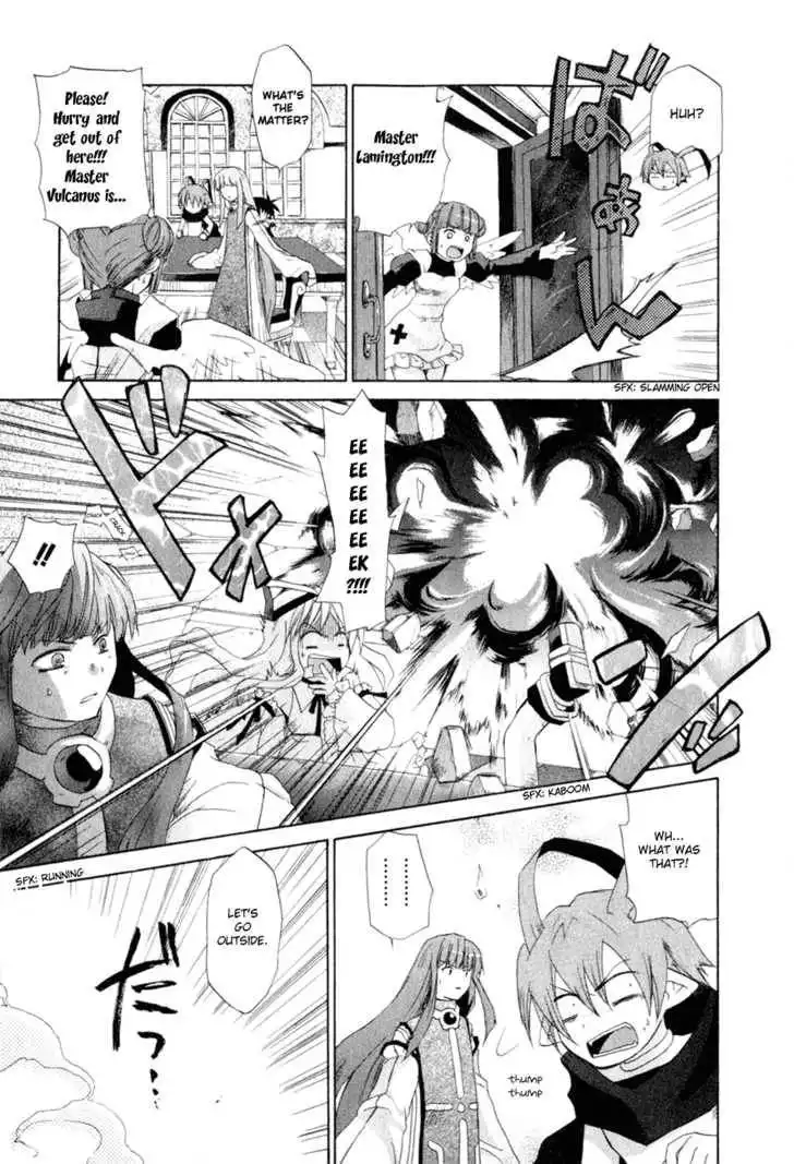 Makai Senki Disgaea Chapter 2 71